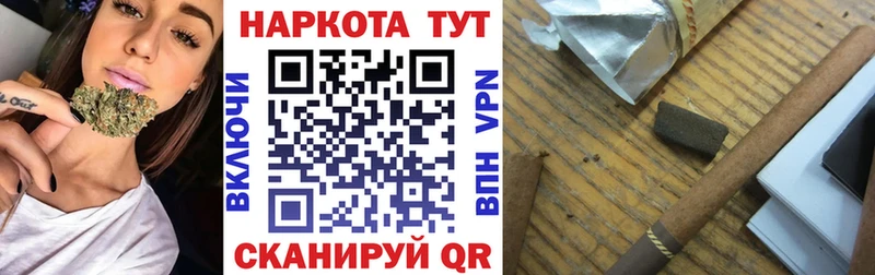Виды наркотиков купить Кадников Гашиш  АМФЕТАМИН  A-PVP  МЕФ  ГЕРОИН  COCAIN 