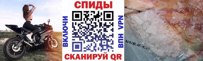 где продают наркотики  Кадников  MEGA ссылка  АМФ Premium 