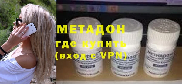 кокаин перу Верея