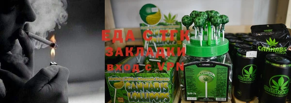a pvp Володарск