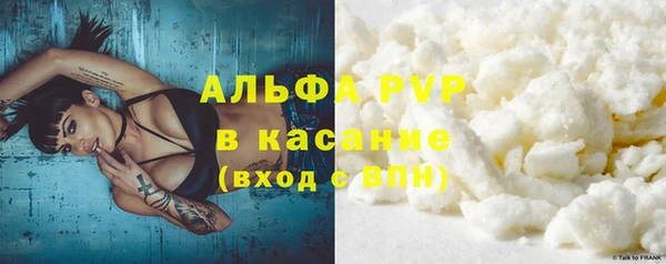 2c-b Волоколамск