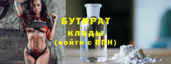 a pvp Володарск