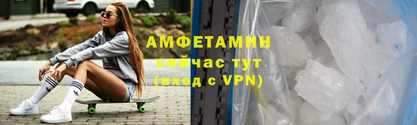 твердый Верхний Тагил