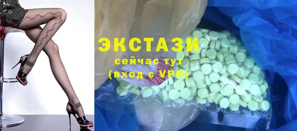 героин Верхнеуральск
