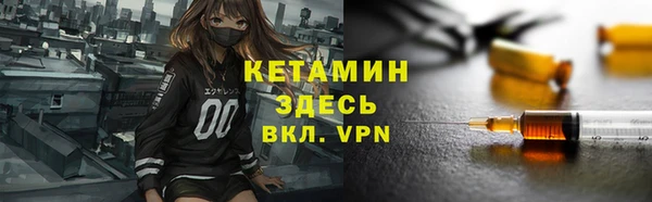 a pvp Володарск