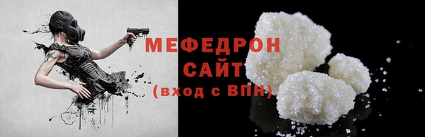 jwh Волосово