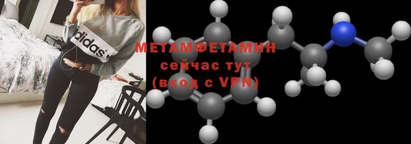 героин Верхнеуральск
