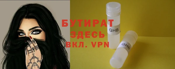 героин Верхнеуральск
