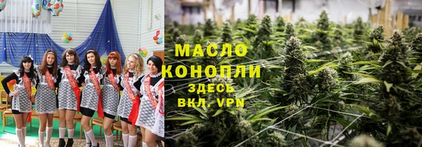 jwh Волосово