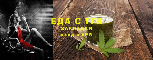 a pvp Володарск