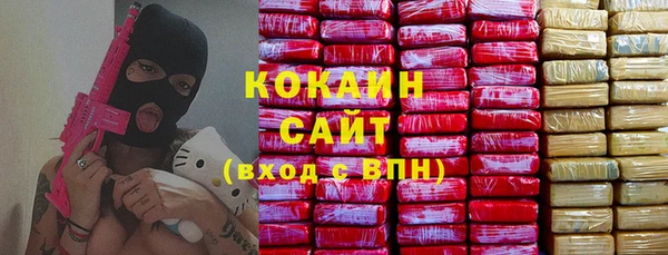 jwh Волосово