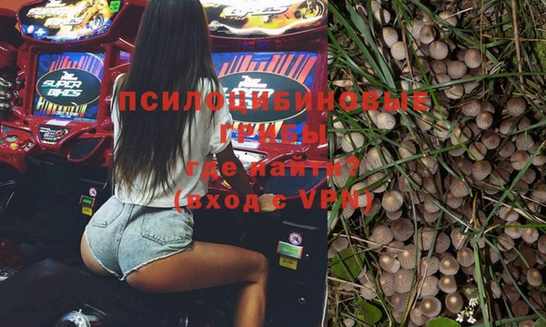 кокаин перу Верея