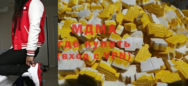 кокаин перу Верея