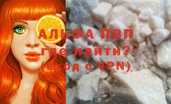 героин Верхнеуральск