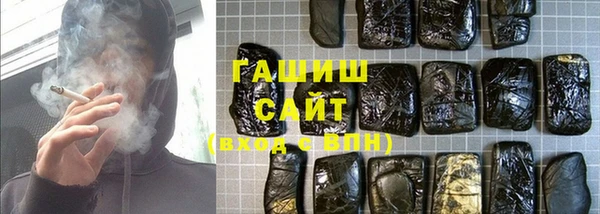 кокаин перу Верея