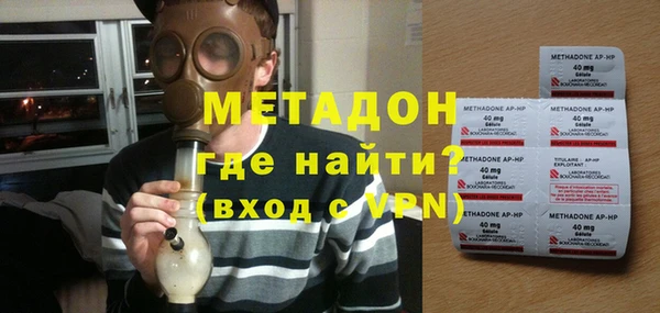 твердый Верхний Тагил