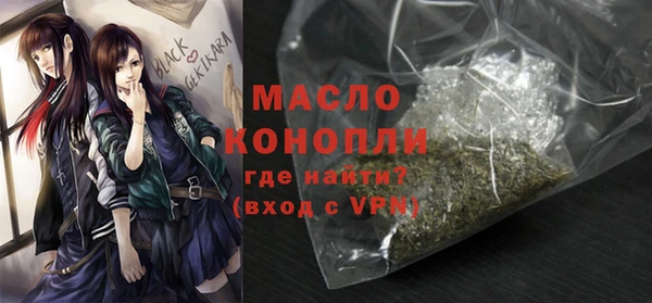 твердый Верхний Тагил