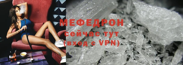 героин Верхнеуральск