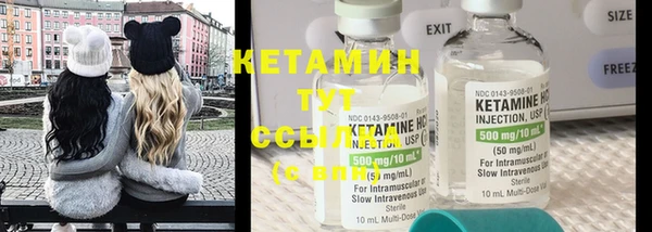 кокаин перу Верея
