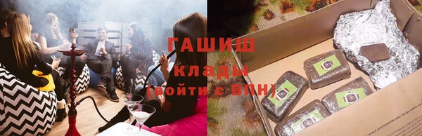 a pvp Володарск