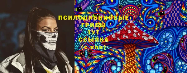2c-b Волоколамск