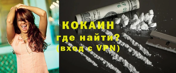 jwh Волосово