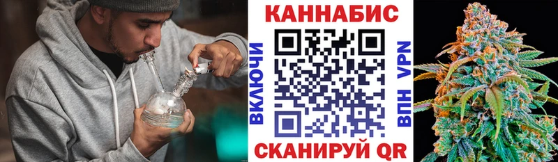 Каннабис планчик  где купить   hydra как зайти  Кадников 